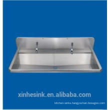 Stainless Steel Commercial Large Pedestal 2 Two Person Hand Washing Trough